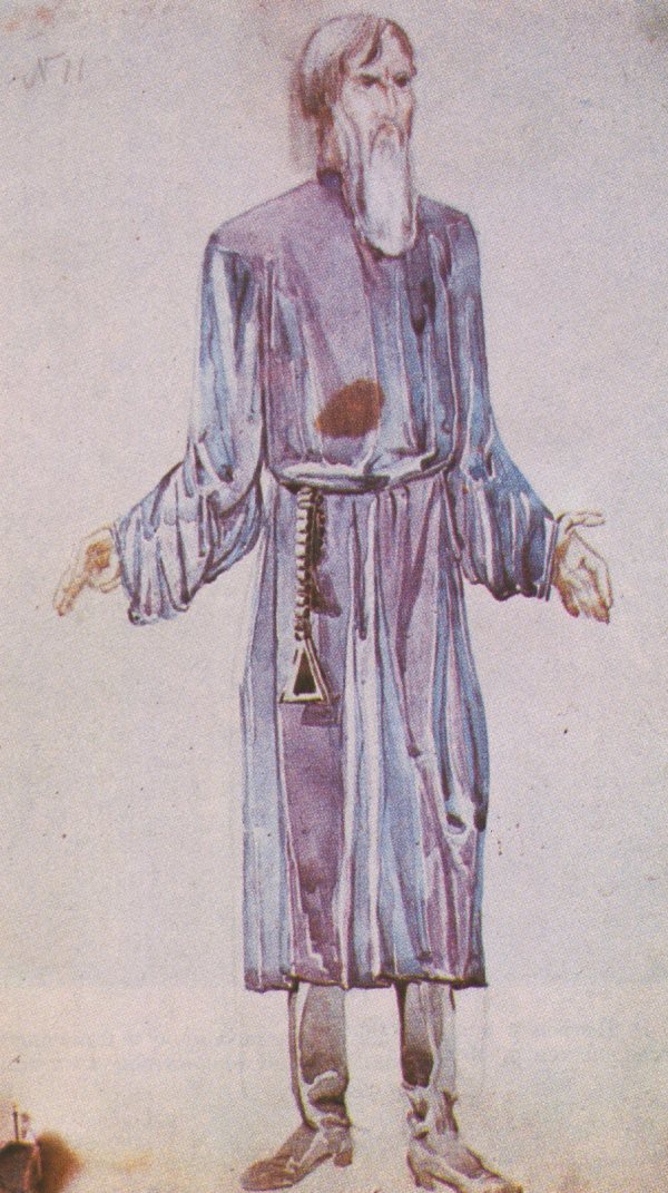 Эскиз художника М. И. Курилко к опере «Хованщина» в постановке Большого театра, 1928 год. Костюм Досифея